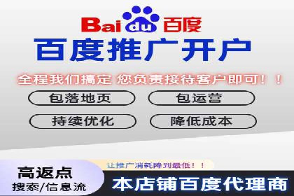实战案例：SEM专员如何应对突发情况